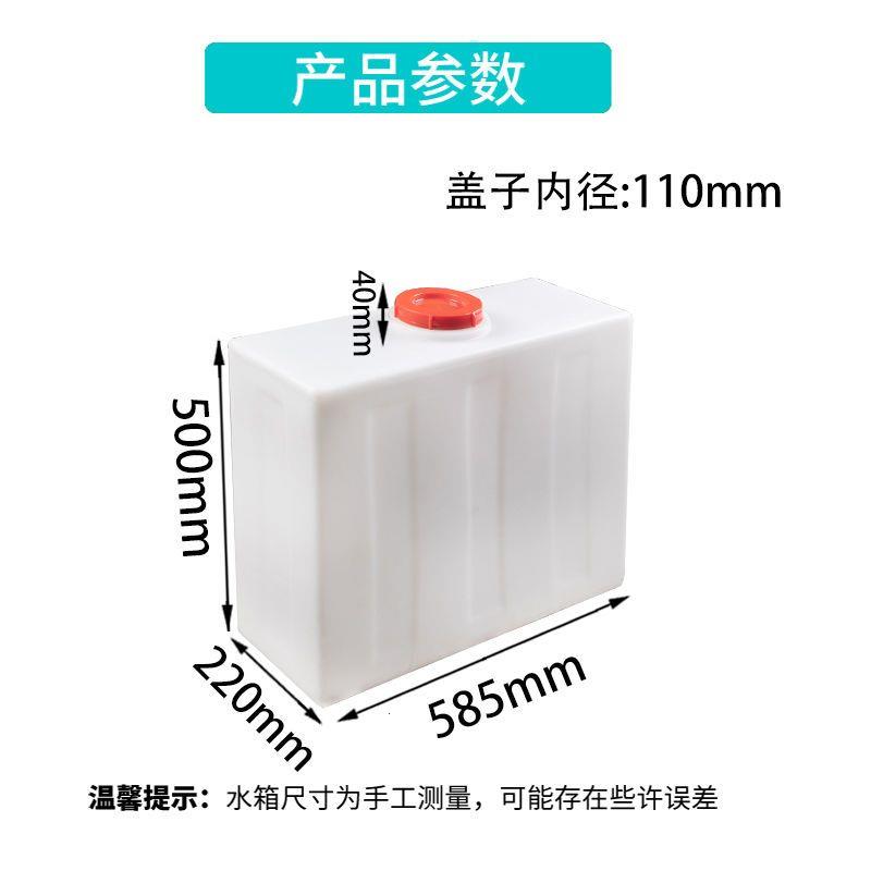 加厚120斤户外靠墙夹缝扁