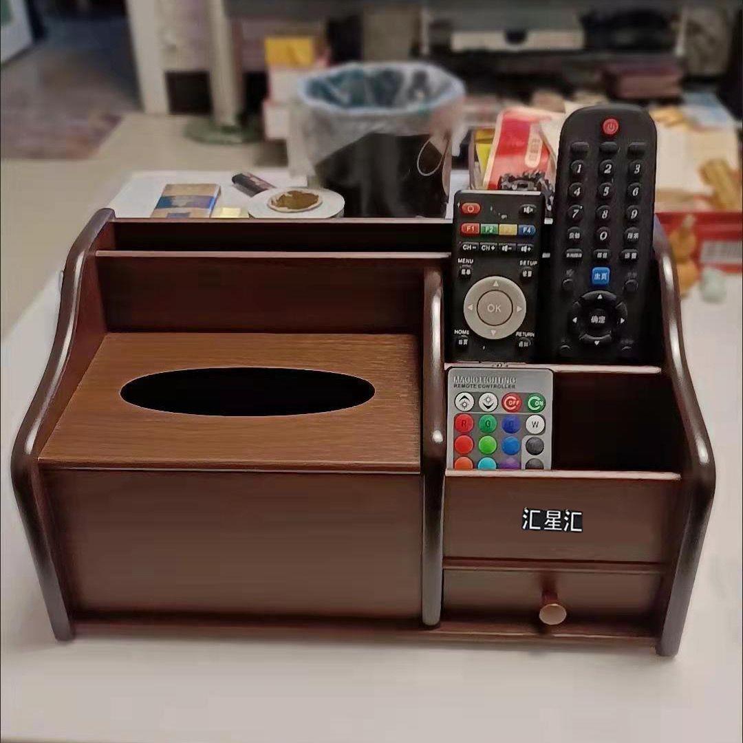 抽纸盒家用客厅茶几高档