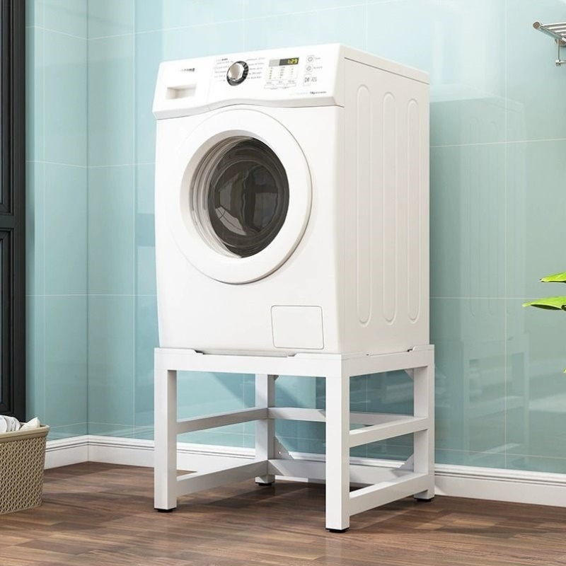 洗衣机底座定制加高冰箱托架置物架增高洗碗机架子支架垫高底座