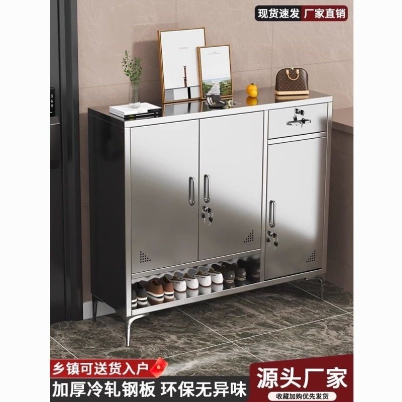 定制304不锈钢门口鞋柜多层防锈大容量防晒走廊收纳家用储物柜
