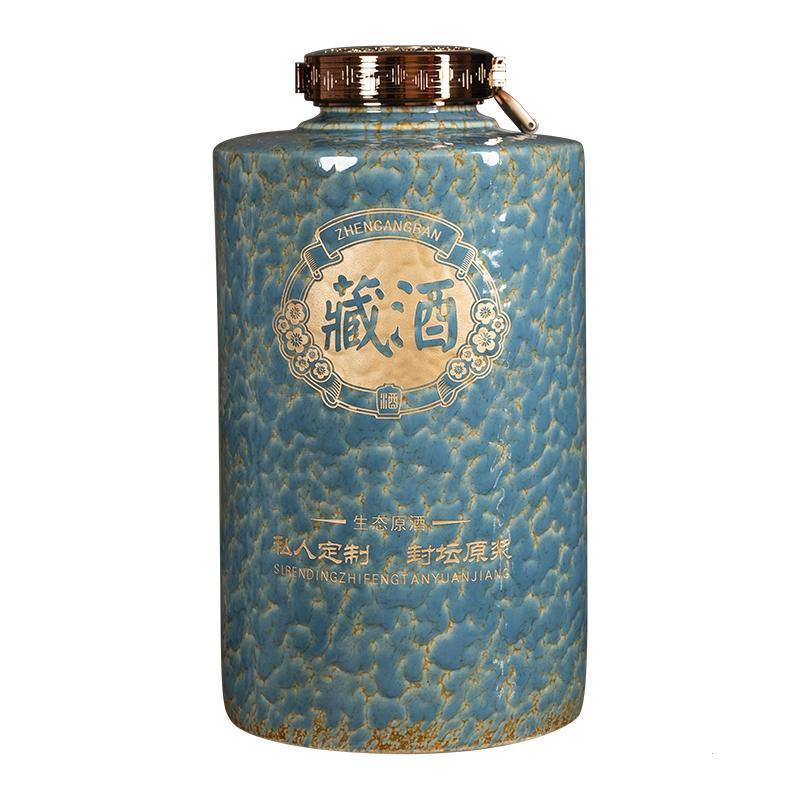 景德镇陶瓷密封酒坛子20/