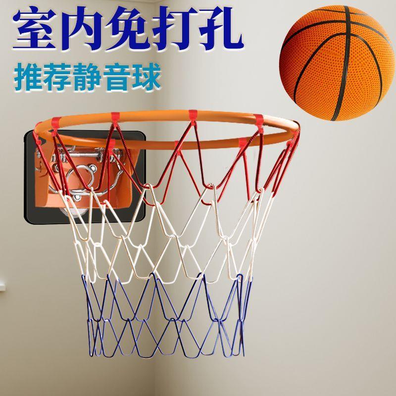 免打孔室内篮球框静音投