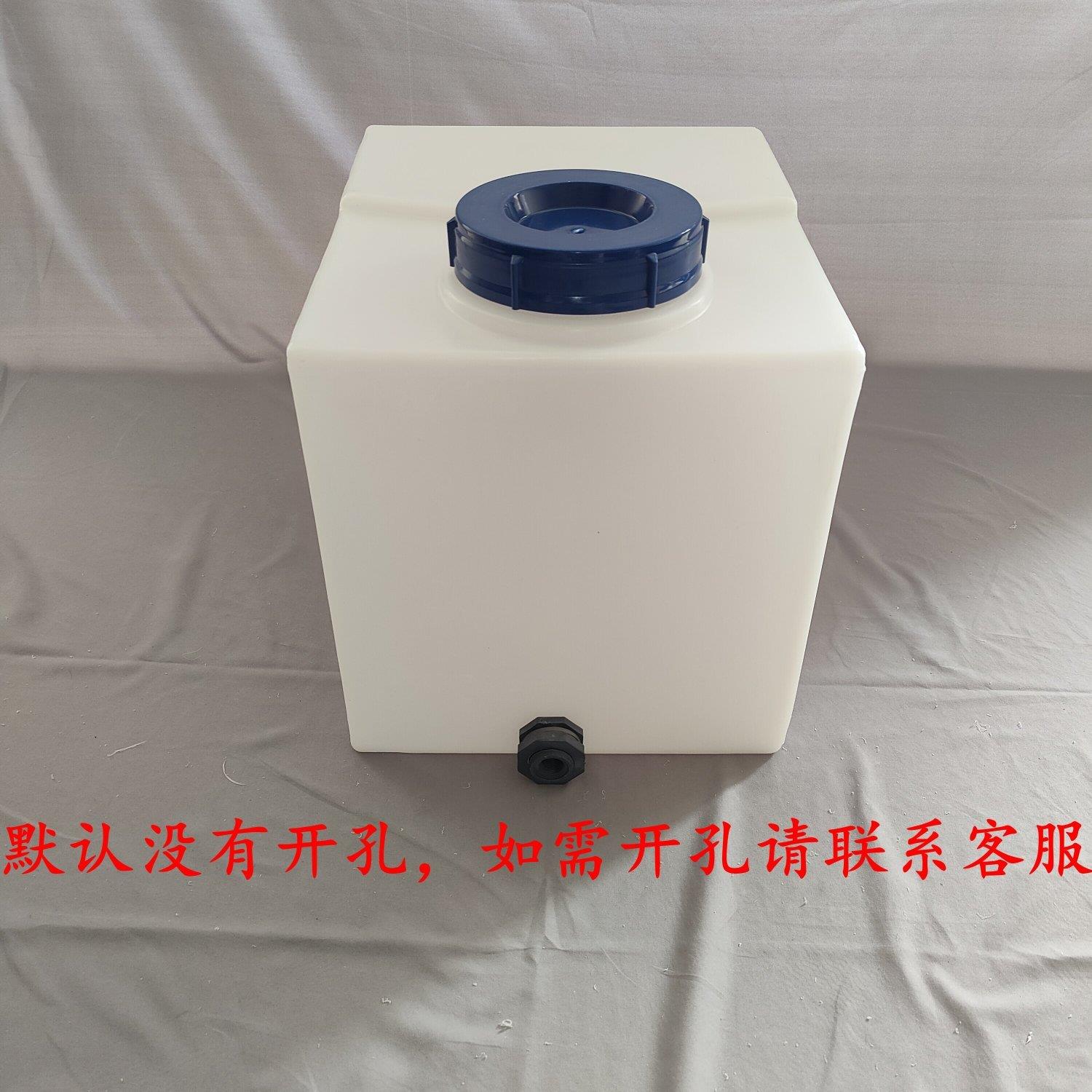 大容量40L车载塑料pe方形