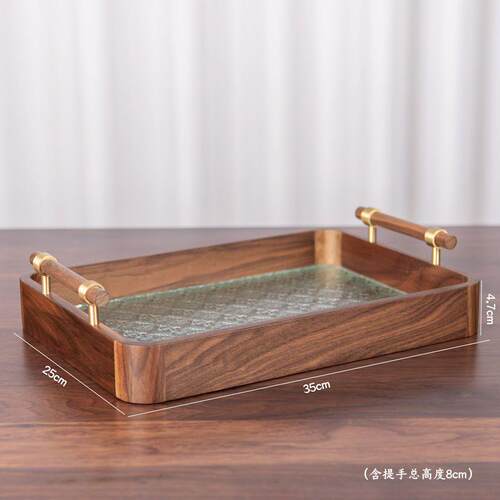 黑胡桃木复古茶几长方形