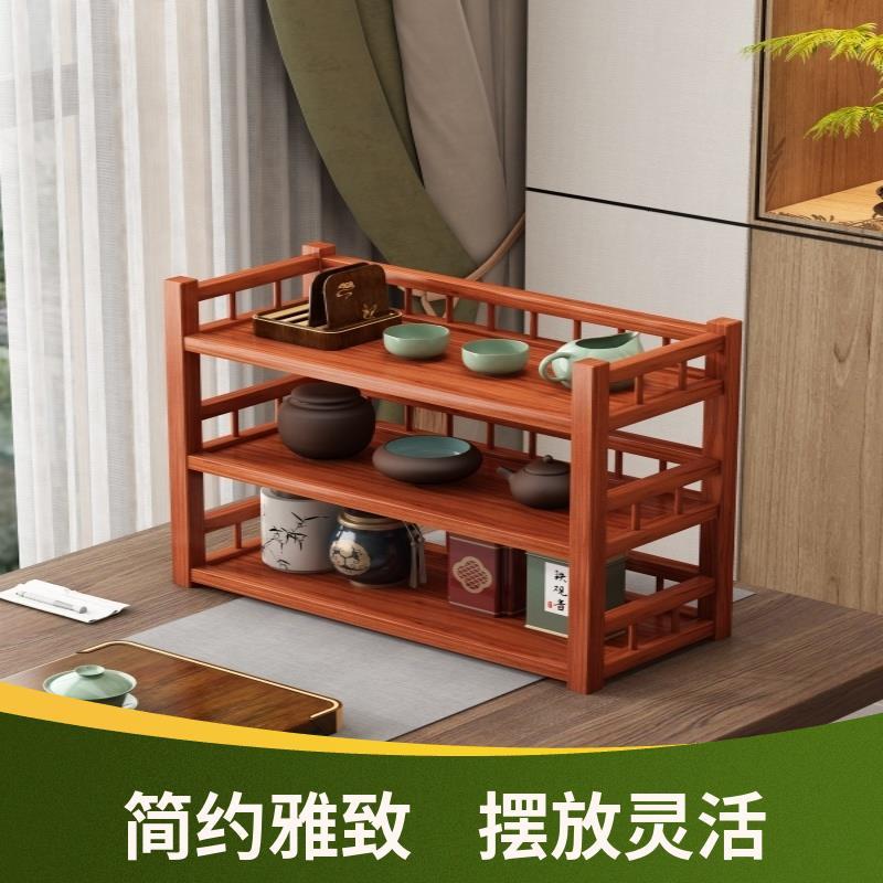 实木博古架中式茶桌收纳