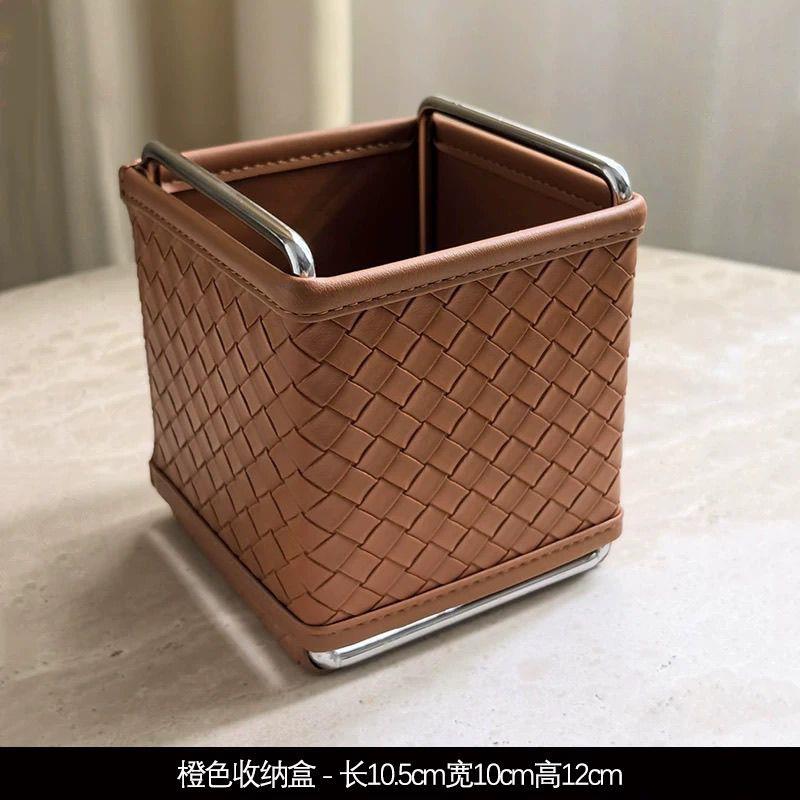 遥控器收纳筐储物盒高档