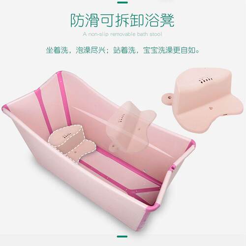 可折叠浴桶家用大人泡澡