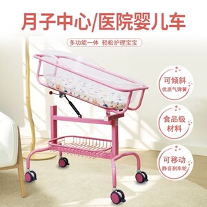 婴儿车婴儿床月子中心会所医用可移动可倾斜宝宝推车新生儿尿布台