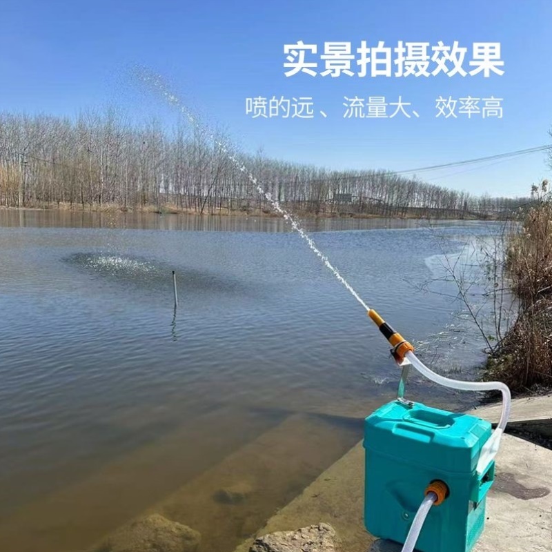 全自动鱼塘打药机水产养殖神器洒药高压多功能船用撒药机消毒新款
