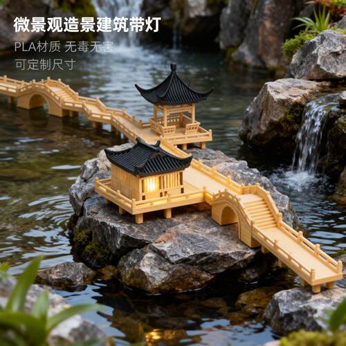 中式造景古建筑亭台楼阁