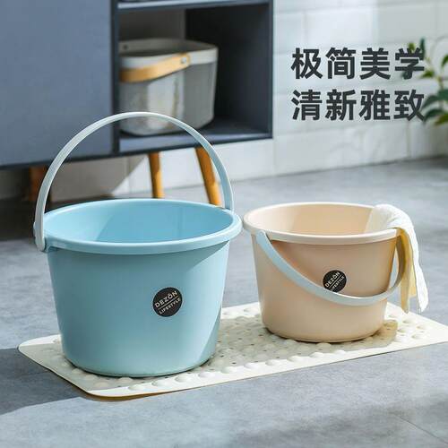 家用手提塑料大号水桶加