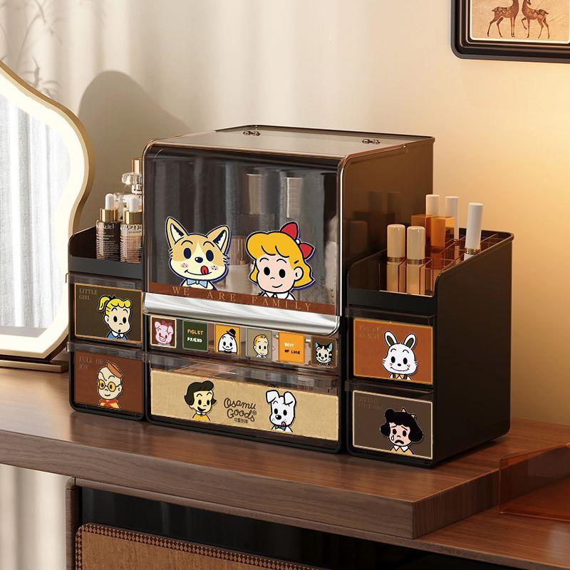 中古风化妆品收纳盒口红