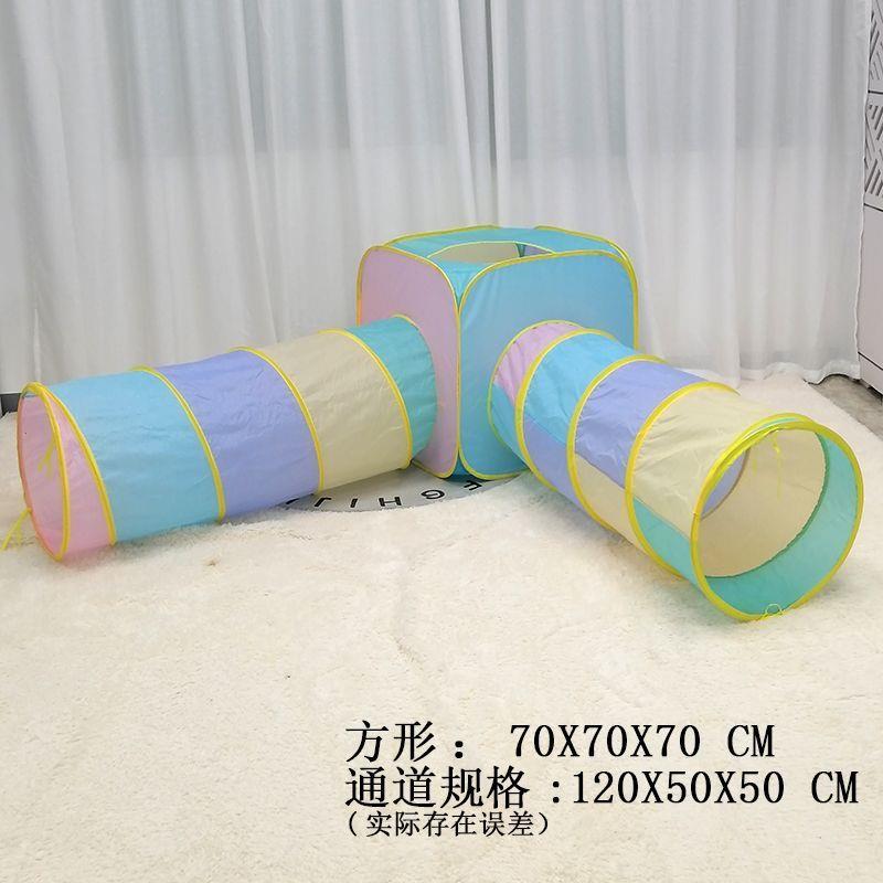儿童帐篷爬行隧道马卡龙
