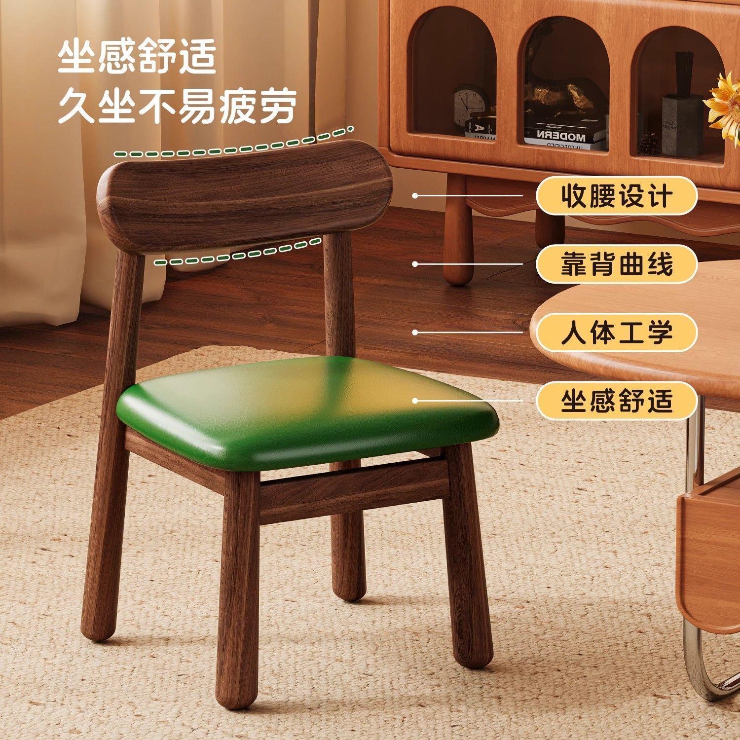 实木小凳子靠背椅家用门