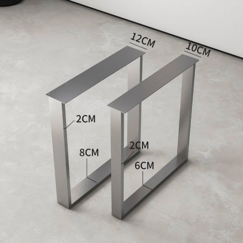 不锈钢拉丝桌脚实木大板支架桌脚桌腿餐台脚支架岛台支撑腿书桌脚