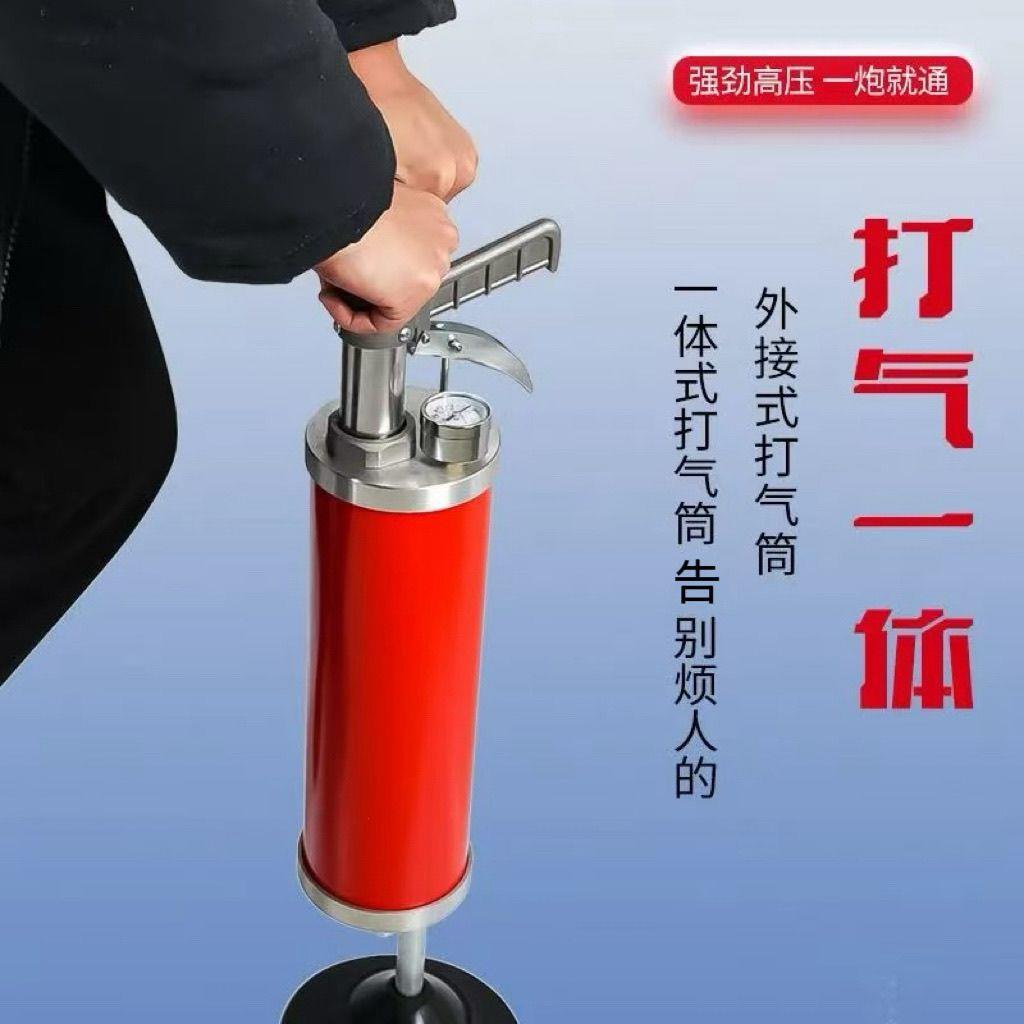 管道疏通厨房高压炮通气