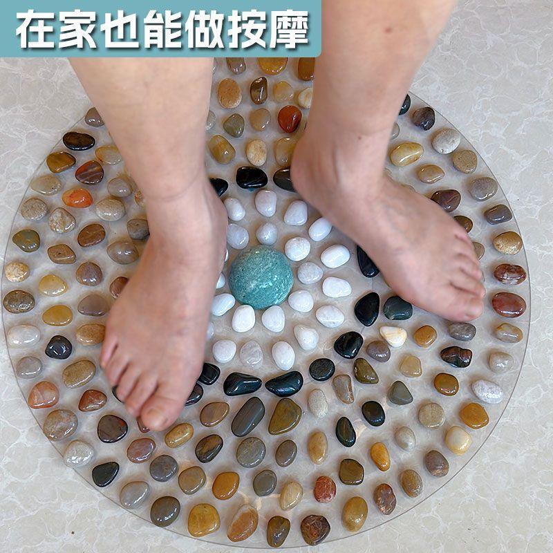 可水洗天然足疗垫鹅卵石