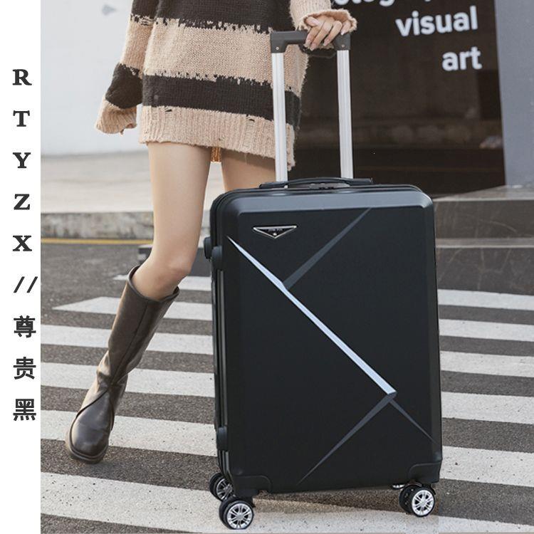 小清新皮箱复古拉杆箱女