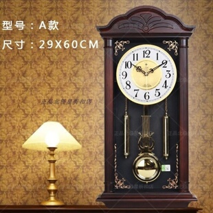 老式风水镇宅挂钟中式复古摇摆钟客厅家用静音欧式创意石英钟怀旧