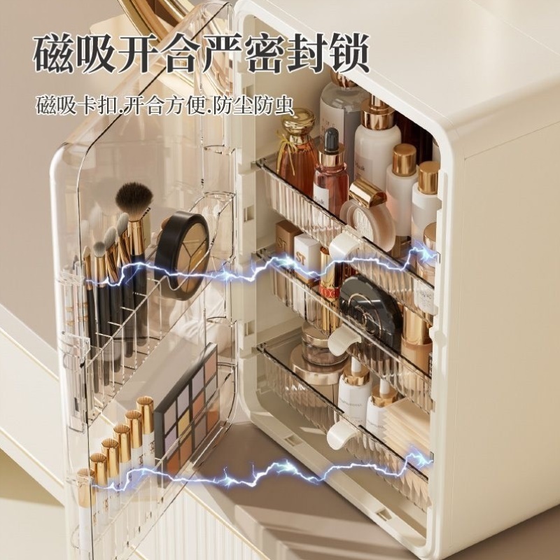 桌面化妆品收纳盒防尘置物架抽屉式桌面护肤品收纳家用口红化妆柜