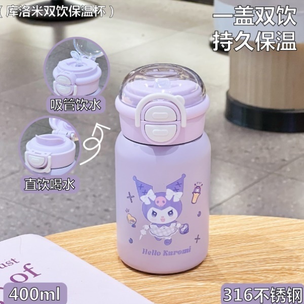 开学保温杯400毫升两用女孩高颜值不锈钢学生可爱吸管316儿童水杯