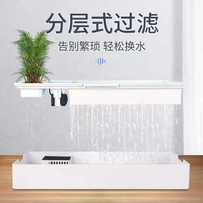 乌龟缸饲养箱小型玻璃造景生态缸养龟专用缸家用客厅的特大型别墅