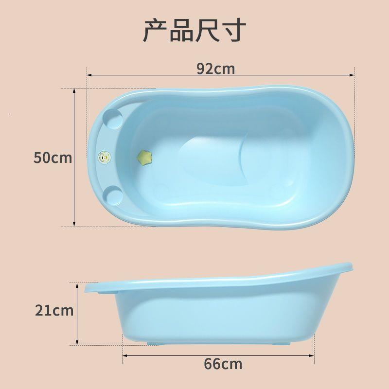 婴儿洗澡盆宝宝浴盆用品