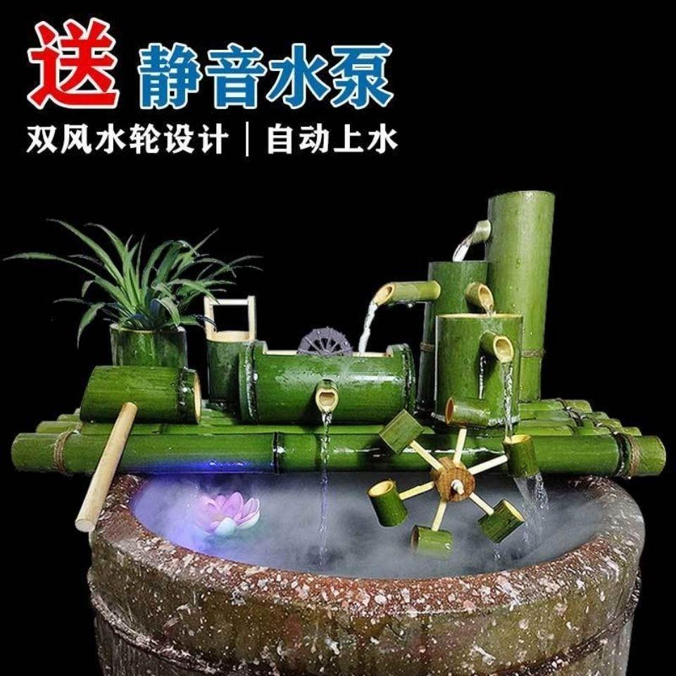 竹子流水器摆件水循环招
