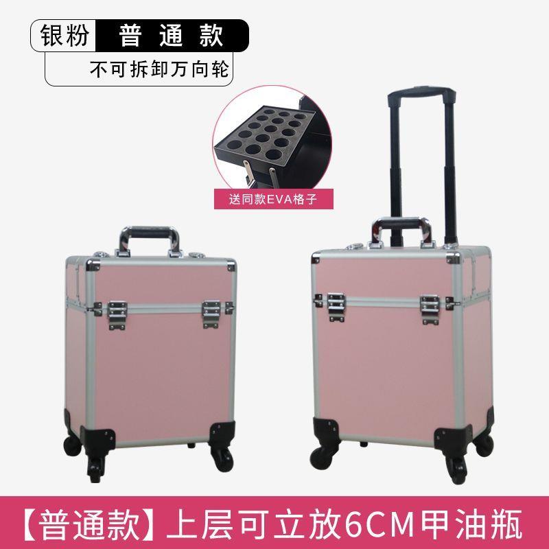 新款化妆箱师专用拉杆跟