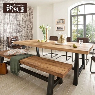 loft北欧老松木餐桌咖啡茶餐厅桌椅实木办公桌复古铁艺书桌餐桌椅