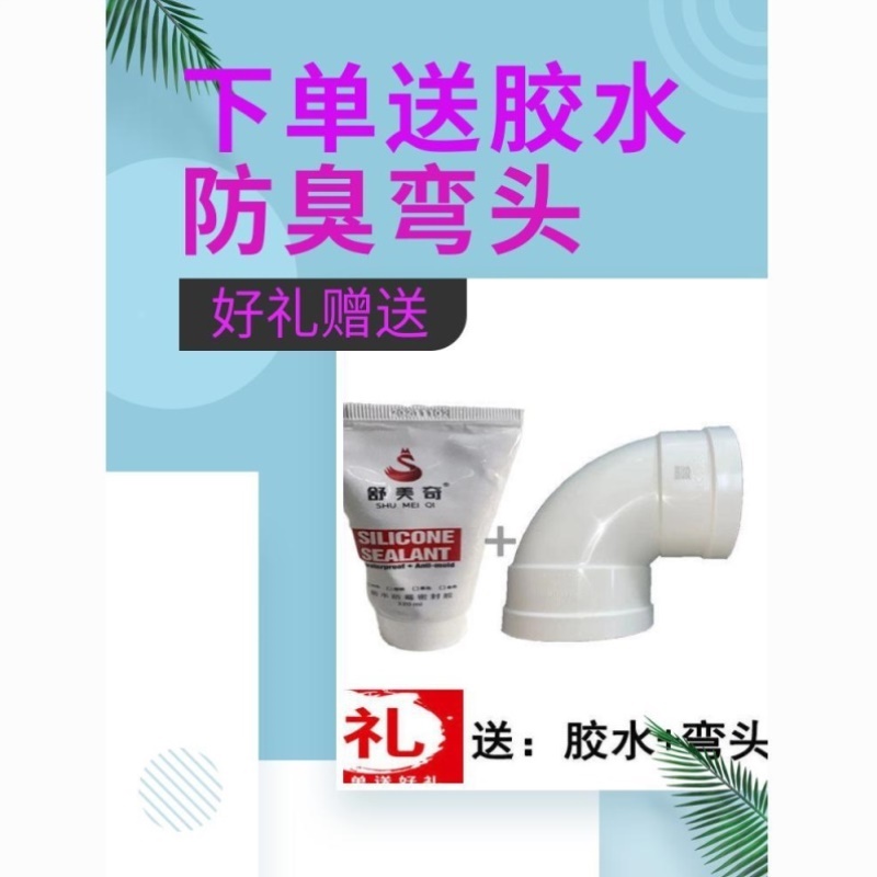 隔油池三级油水分离器塑料油污过滤器PE一体成型油水分离桶罐