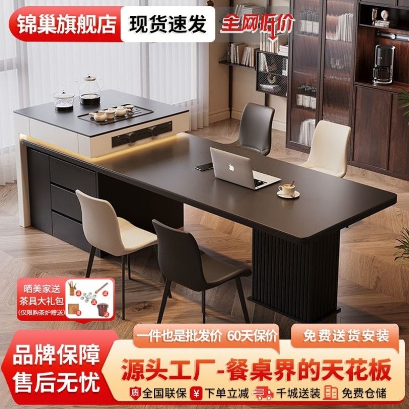 全实木岩板伸缩岛台餐桌家用小户型现代可折叠多功能岩板吃饭桌子