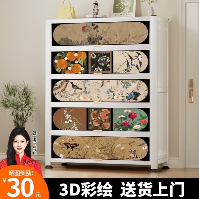 2025新款奶油风鞋柜家用门口入户鞋架玄关柜一体靠墙储物柜收纳柜