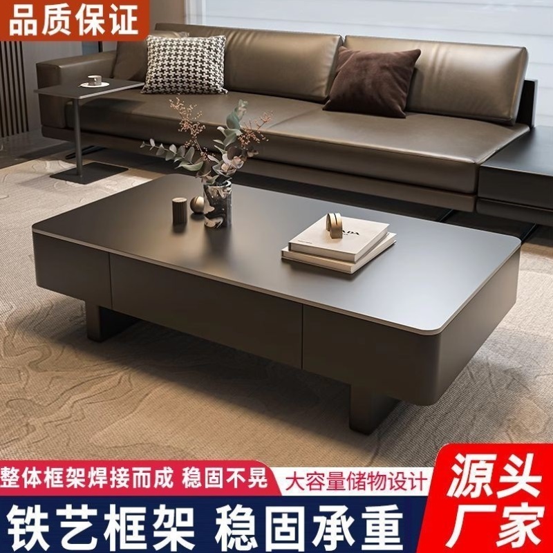 高级意式长方形轻奢岩板茶几小户型现代茶桌简约客厅家用黑色组合