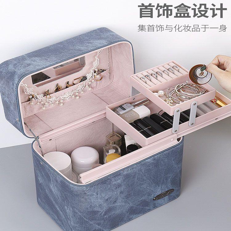 化妆包便携大容量学生韩