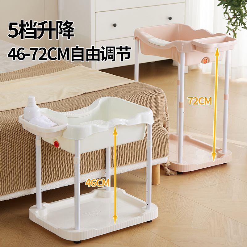孕妇月子洗头神器家用平