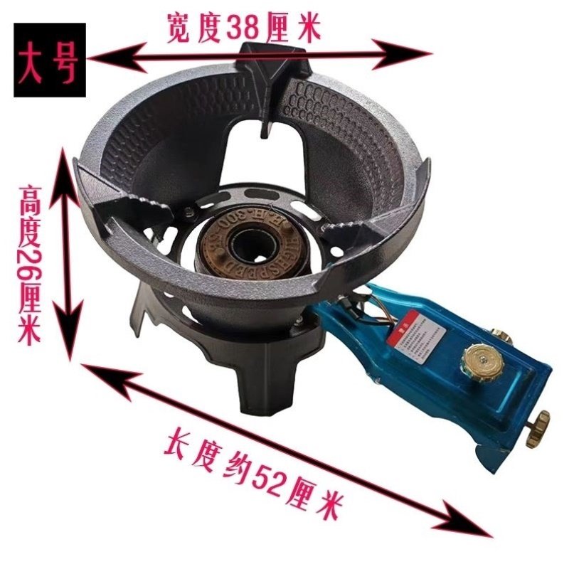 商用猛火单灶饭店液化气天然气煤气燃气中高压快速爆炒炉液化