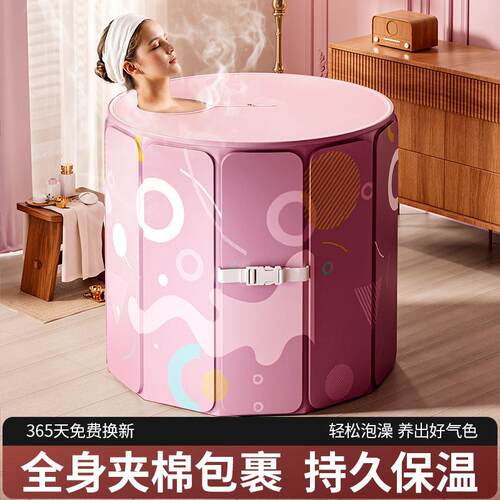 泡澡桶大人折叠洗家用浴