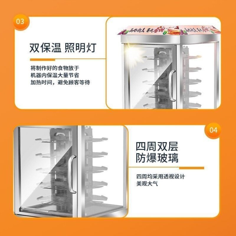 商用街头烤红薯机烤箱烤地瓜烤梨机全自动电热烤梨玉米烤番薯新款