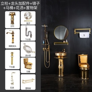 金色陶瓷立柱式洗脸盆镀金落地式酒吧民宿一体洗手台柱盆洗手台盆