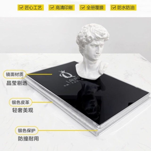 理发店价格表定制高档美发价格表美容院价格表价目册甲美容价目表