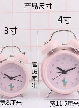 金属打铃闹钟超大声音初