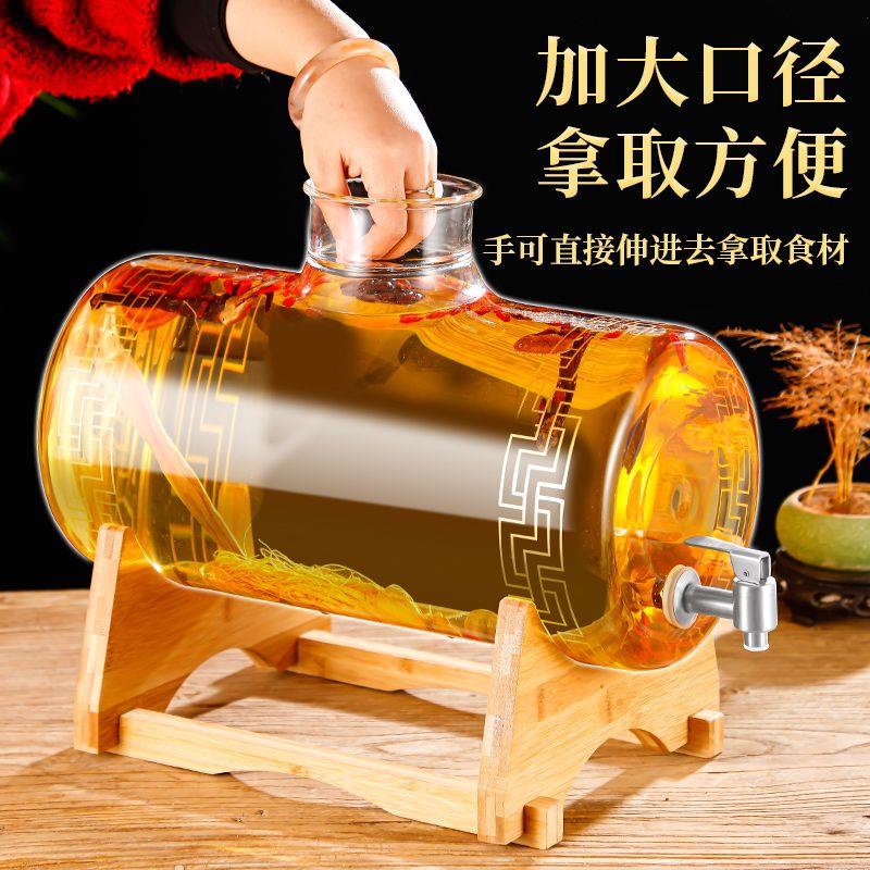 泡酒玻璃瓶家用高档密封