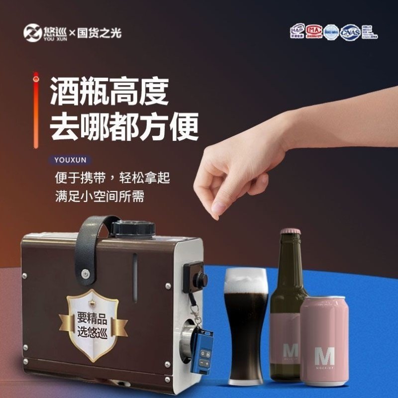 小型迷你货车驻车加热器柴油暖风机电动车柴暖加热器12v24v一体机