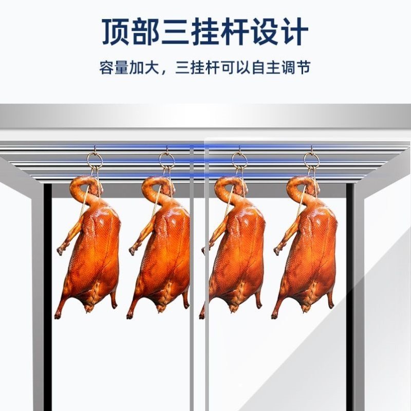 烤鸭保温柜商用台式保温箱加热柜烧腊脆皮五花肉鸭子保温展示柜