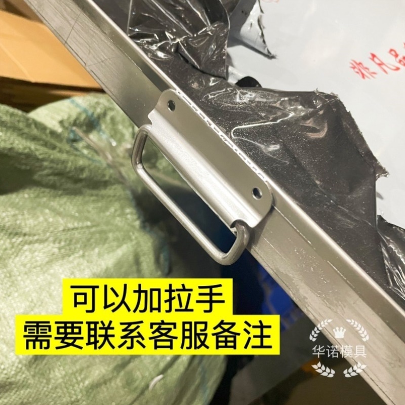 不锈钢手工托盘平底盘接水接油盘长方形正方形托盘摆摊不锈钢盘子