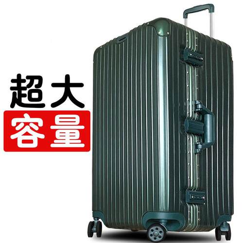 行李箱2025新款女超大容