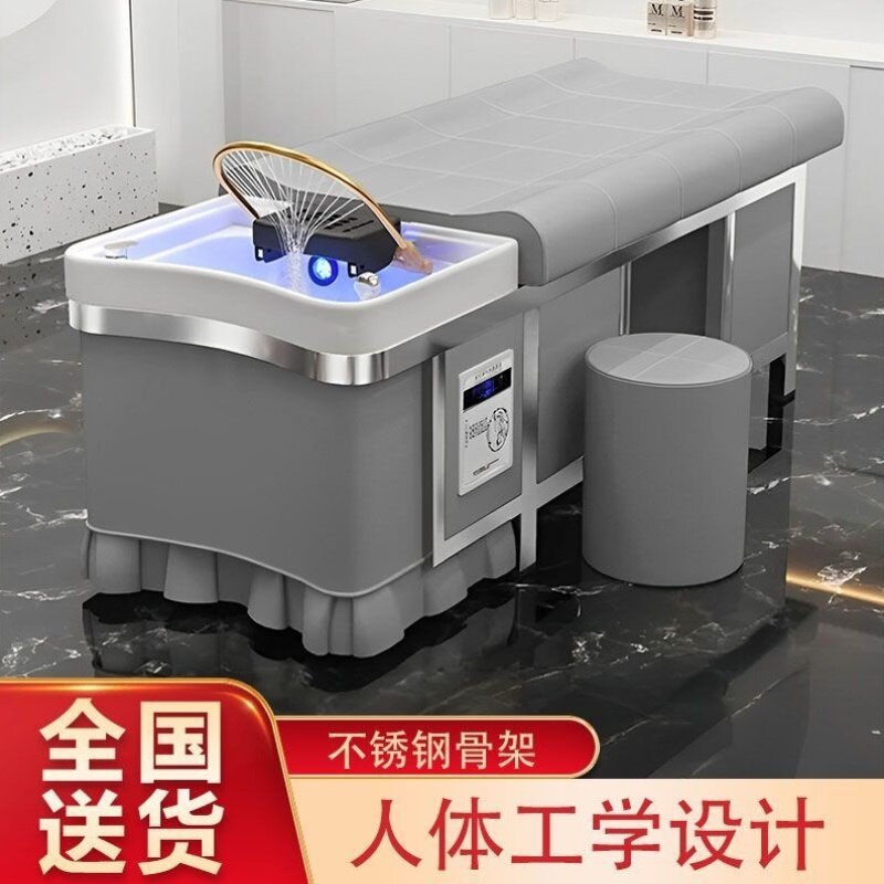 泰式头疗洗头床不锈钢理发店专用美容院热水器按摩熏蒸发廊水循环