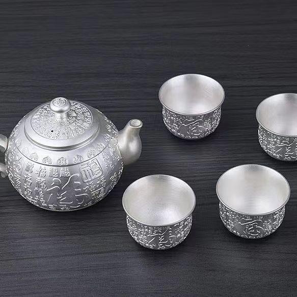 新款茶具套装百福鎏银高