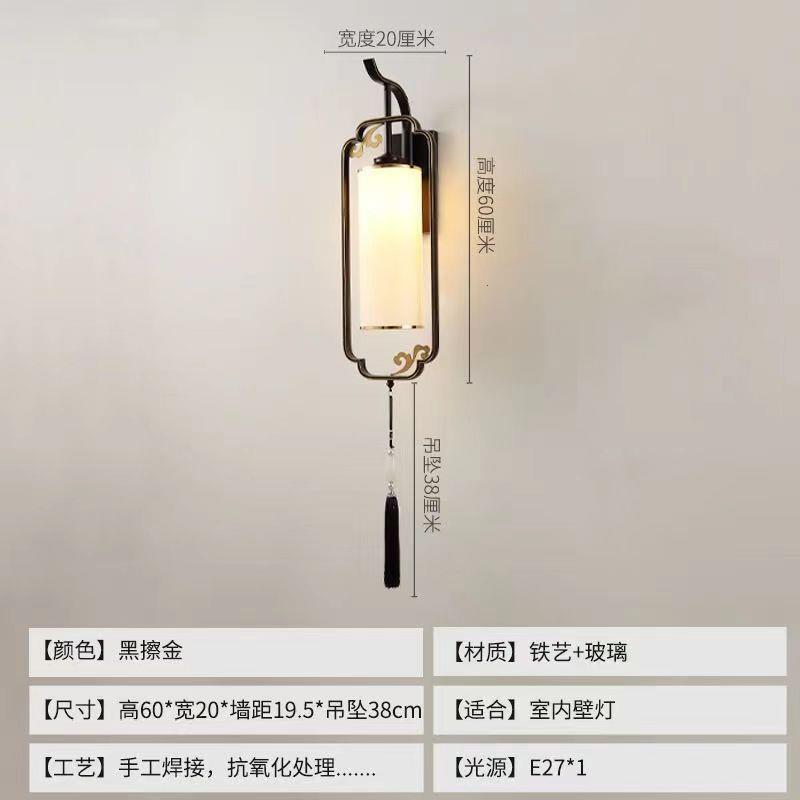 新中式壁灯卧室床头灯过道楼梯餐厅网红背景客厅现代简约墙壁灯具